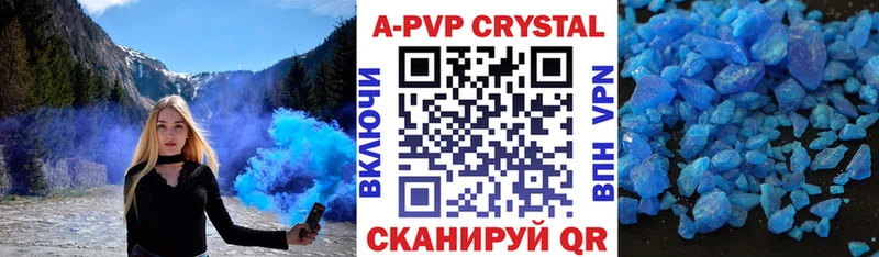 Наркошоп купить КОКАИН  СОЛЬ  ГАШ  Меф  Нерчинск