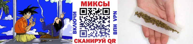 Купить где  Нерчинск  Бутират буратино 