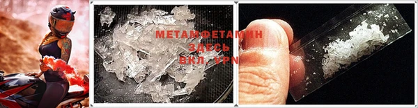 амф Вязьма