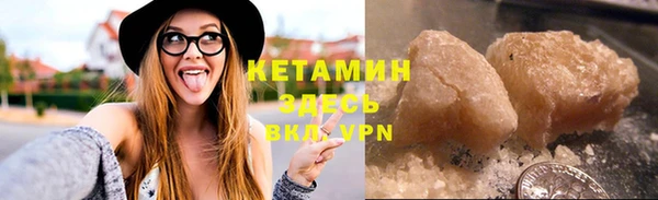 амф Вязьма