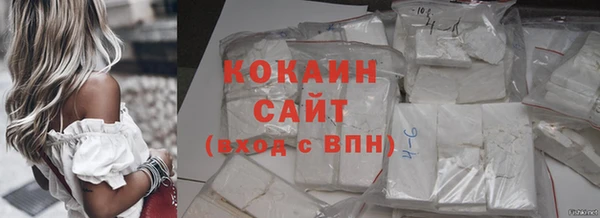 амф Вязьма