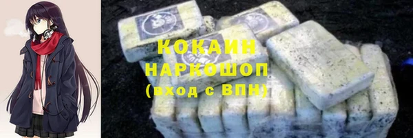 МДМА Вязники