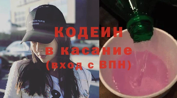 амф Вязьма
