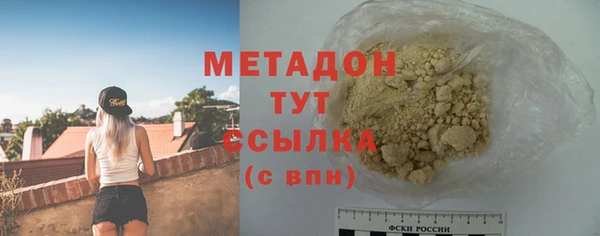 МДМА Вязники
