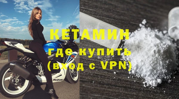 амф Вязьма