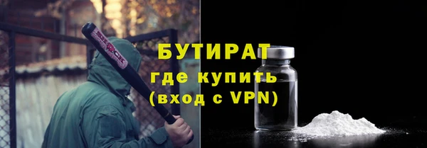 МДМА Вязники