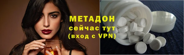 амф Вязьма