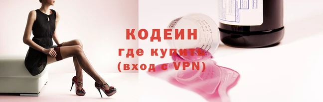амф Вязьма