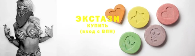 сатива Вяземский