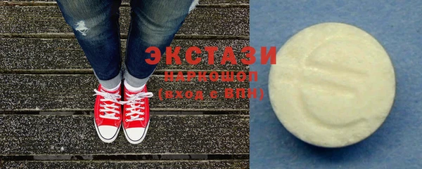 амф Вязьма