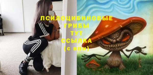 МДМА Вязники
