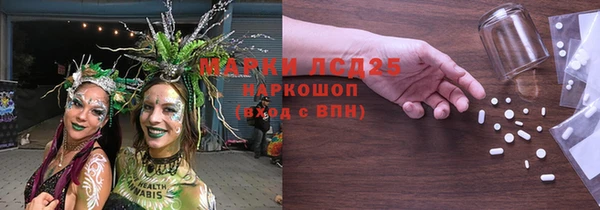амф Вязьма