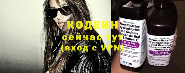 МДМА Вязники