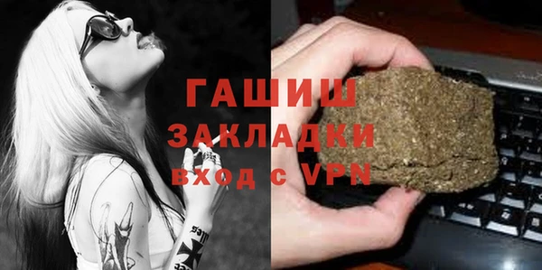 амф Вязьма