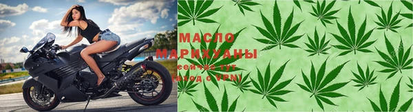 МДМА Вязники