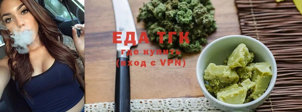 МДМА Вязники